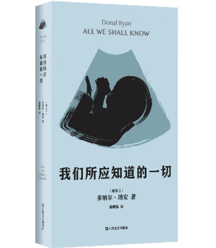 �҂�����(y��ng)֪����һ�У���{��������Ʒ��