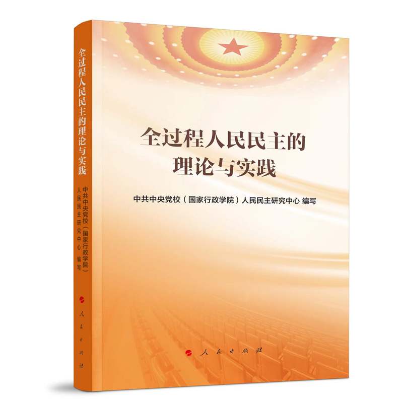 ȫ�^��������������Փ�c���`