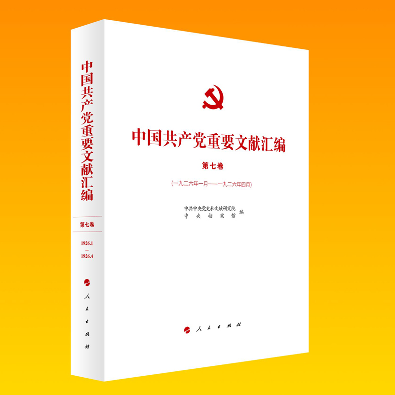 �Ї����a(ch��n)�h��Ҫ�īI�R�� ���߾���һ�Ŷ�����һ�¡�һ�Ŷ��������£�