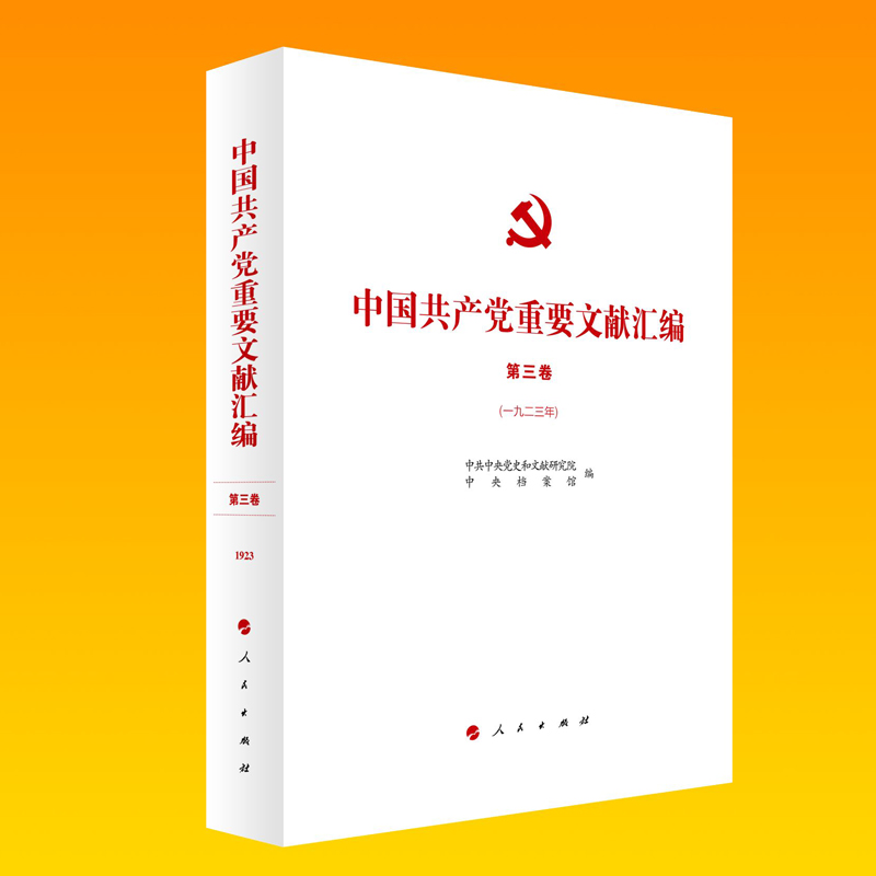 �Ї����a(ch��n)�h��Ҫ�īI�R�� ��������һ�Ŷ����꣩