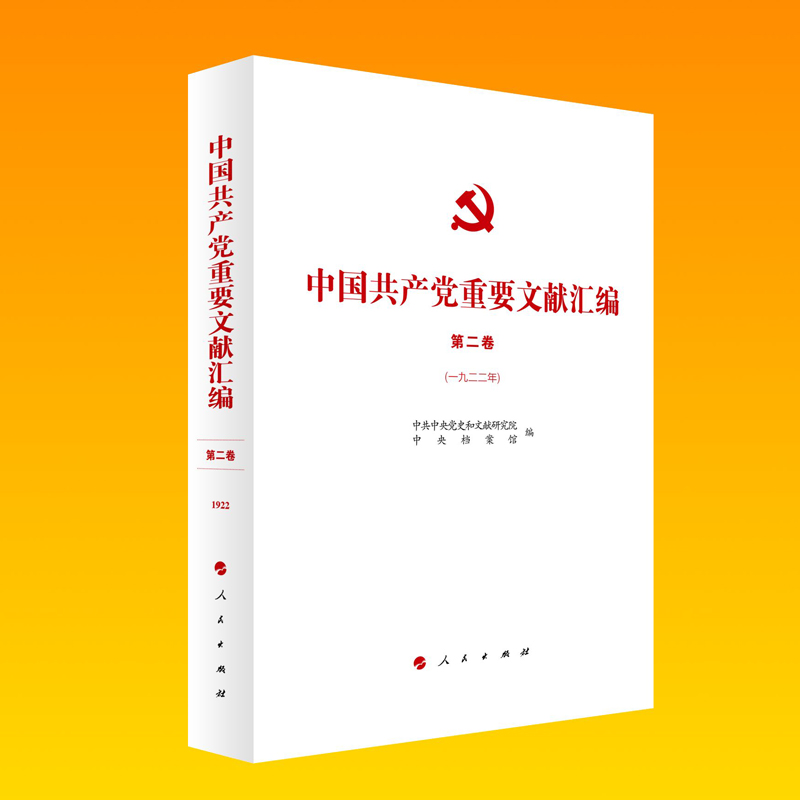 �Ї����a(ch��n)�h��Ҫ�īI�R�� �ڶ�����һ�Ŷ����꣩