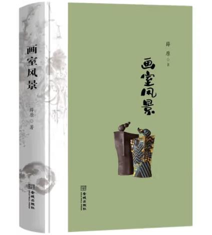 �����L(f��ng)��