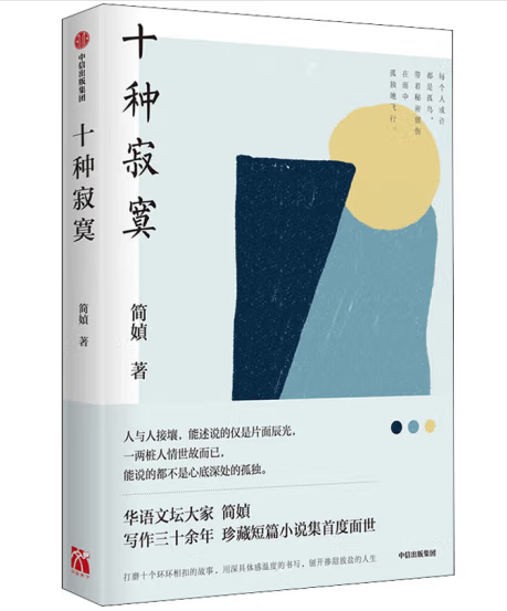 ʮ�N��į����(ji��n)�o������(d��)�Һ�����