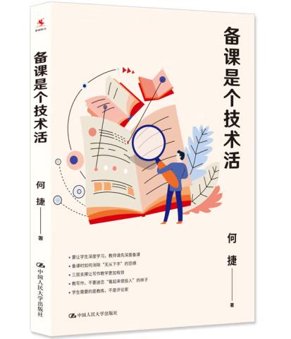 ���n�ǂ����g��