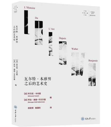 �ߠ��ء�������֮���ˇ�g(sh��)ʷ