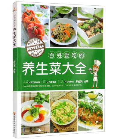 ���Ր�(��i)�Ե��B(y��ng)���˴�ȫ