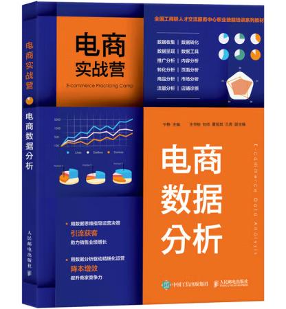 ��̌�(sh��)��(zh��n)�I(y��ng)������̔�(sh��)��(j��)����