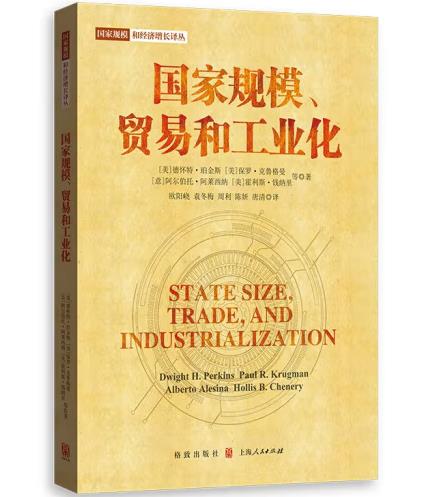 ��(gu��)��Ҏ(gu��)ģ���Q(m��o)�׺͹��I(y��)��