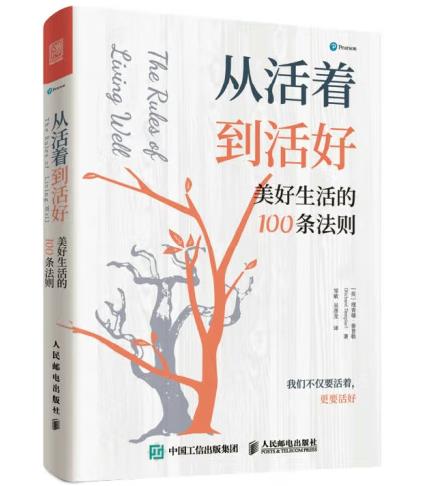 �Ļ�������ã����������100�l���t