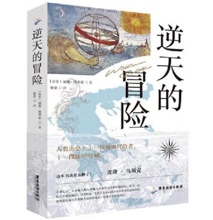 �����ð�U