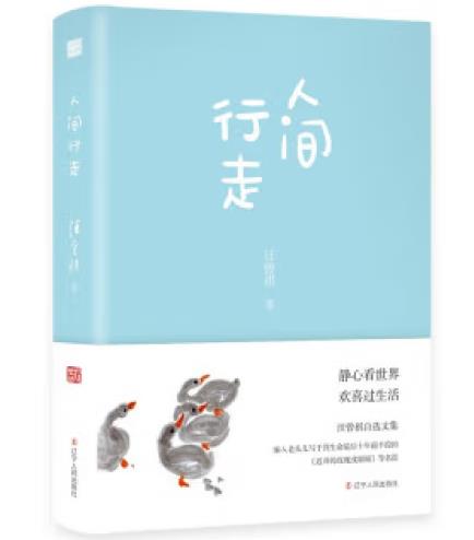 ���g����