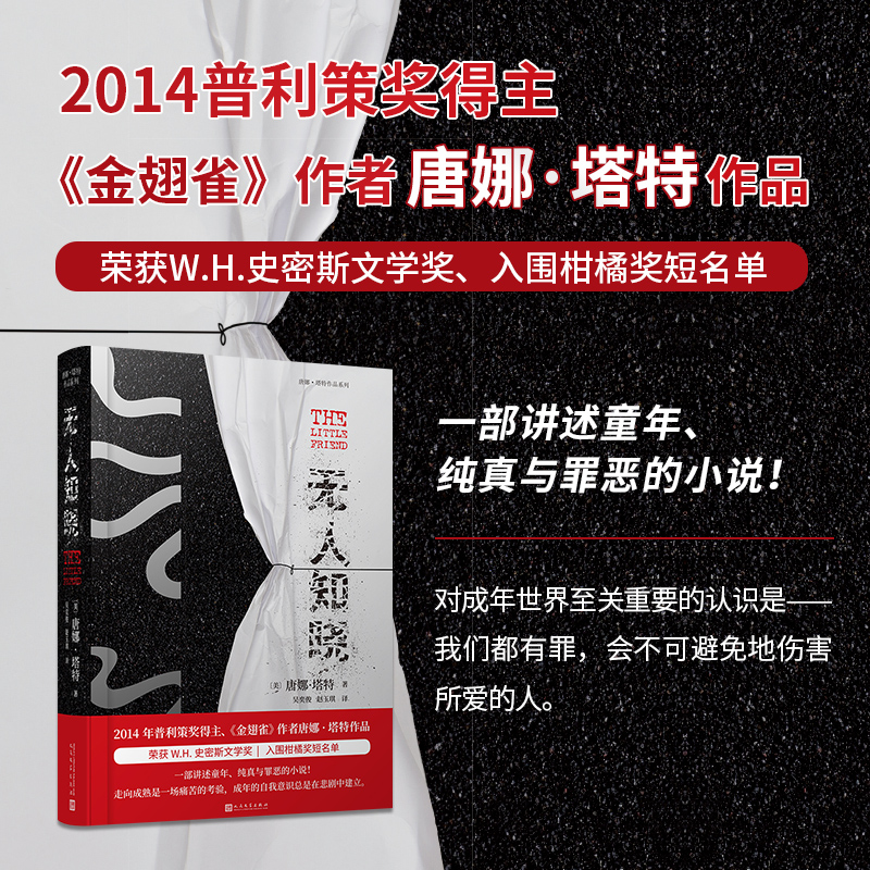 �o(w��)��֪�ԣ������ȸ����У�@��ʷ���������ȡ�������Ʒ����(du��)�����������P(gu��n)��Ҫ���J(r��n)�R(sh��)�ǡ����҂�����������(hu��)���ɱ���؂�������(��i)֮�ˡ�