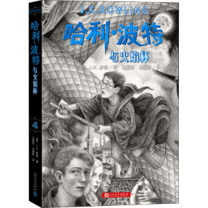 ���������c���汭�����Z�ġ��̲����]��x��Ŀ����������ħ��ð�U��������(j��ng)���߾�ƽ�b���������ČW(xu��)�����磩