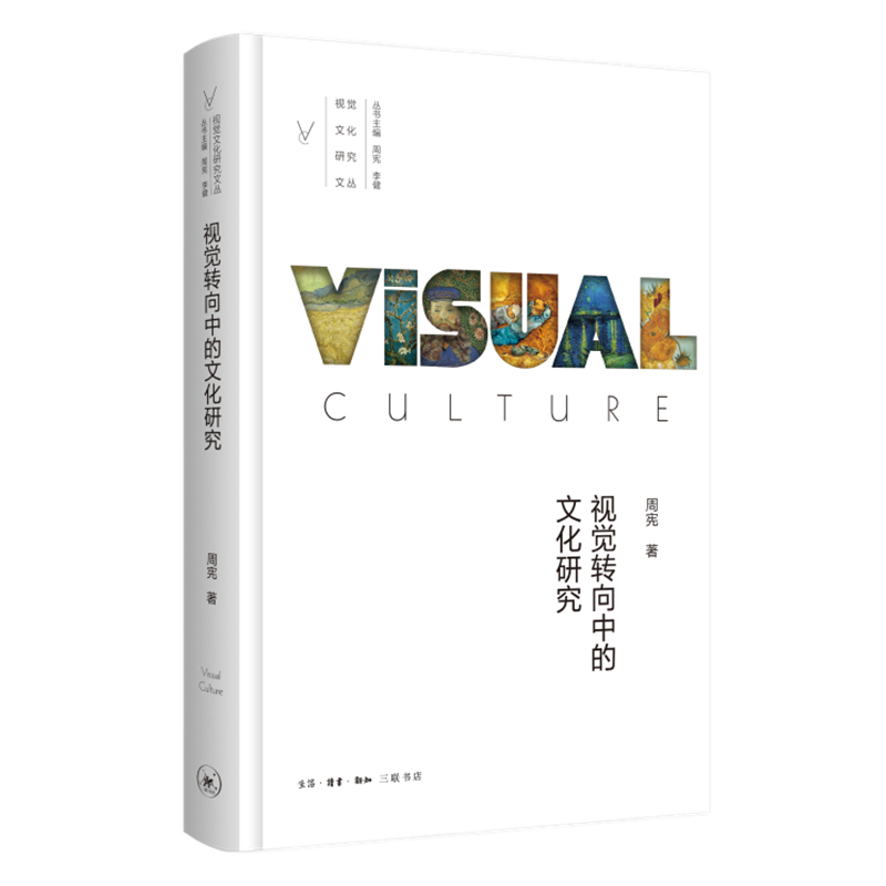 ҕ�X�D(zhu��n)���е��Ļ��о���ҕ�X�Ļ��о��ą���