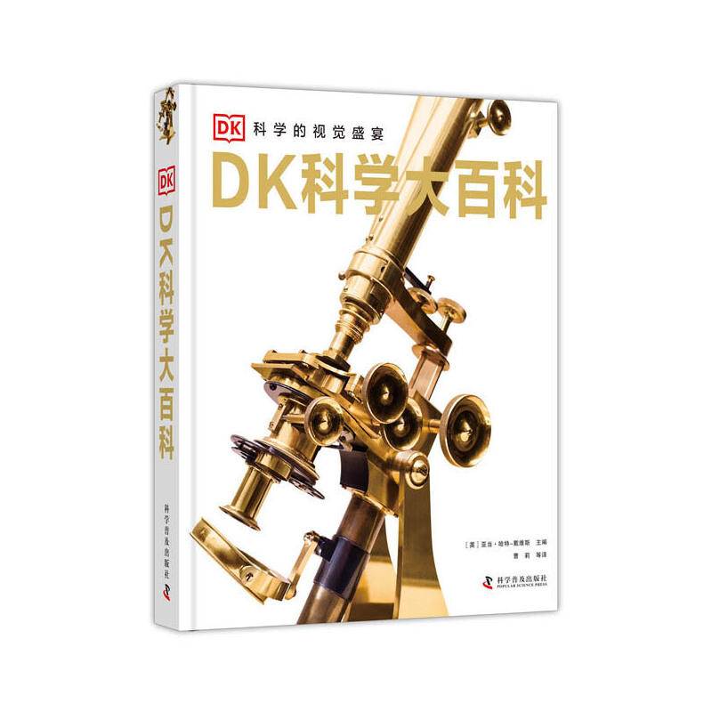 DK�ƌW(xu��)��ٿ�