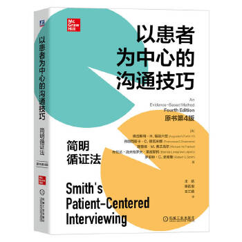  �Ի��ߞ����ĵĜ�ͨ���ɣ�����ѭ�C����ԭ����4�棩