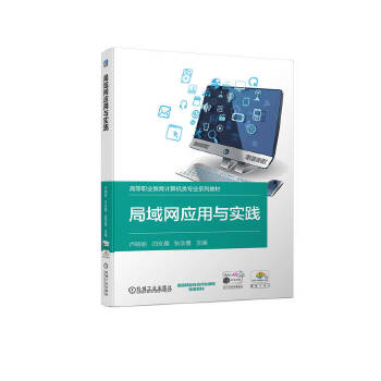  ����W�����c���`