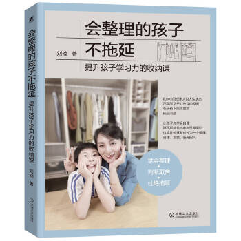  �������ĺ��Ӳ����ӣ��������ӌW(xu��)��(x��)�����ռ{�n