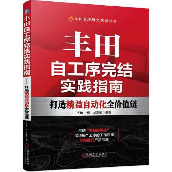  �S���Թ�����Y(ji��)��(sh��)�`ָ�� ���쾫���Ԅӻ�ȫ�r(ji��)ֵ�