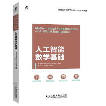  �˹����ܔ�(sh��)�W(xu��)���A(ch��)