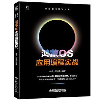  ����OS��(y��ng)�þ��̌�(sh��)��(zh��n)