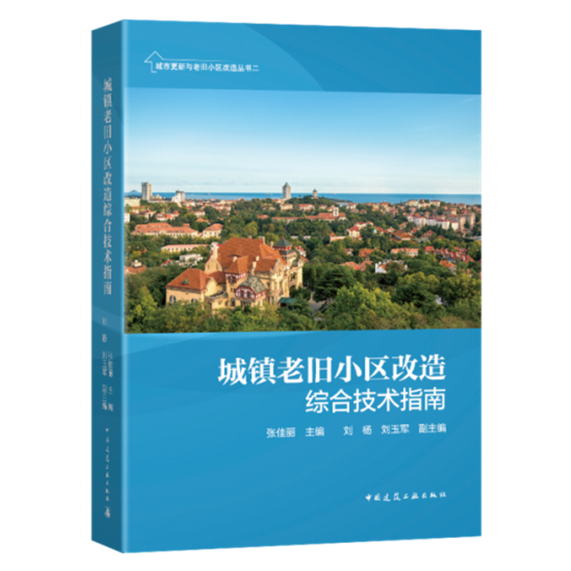 ���(zh��n)���fС�^(q��)����C�ϼ��g(sh��)ָ��