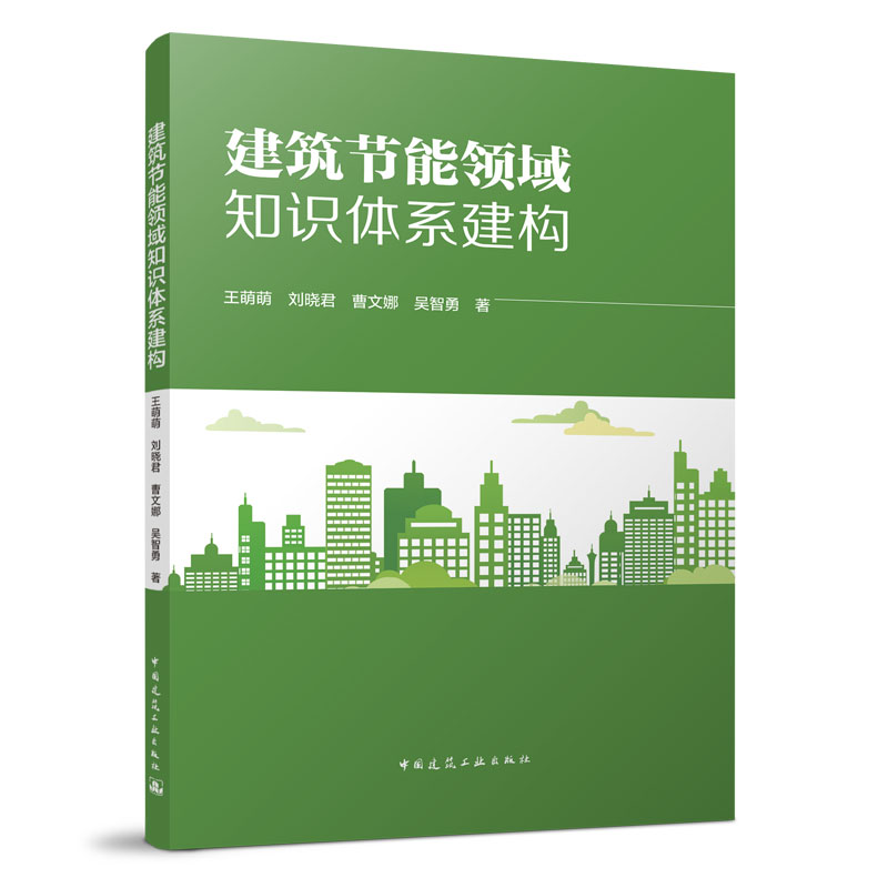 ������(ji��)���I(l��ng)��֪�R�wϵ����(g��u)