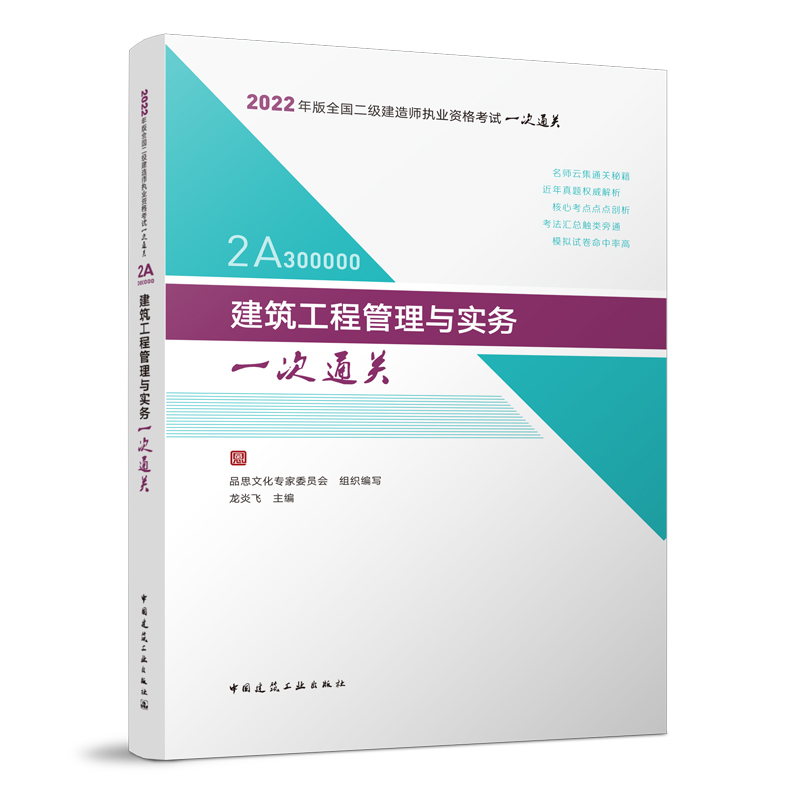 �������̹����c��(sh��)��(w��)һ��ͨ�P(gu��n)