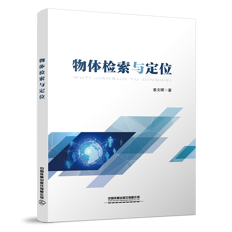 ���w�z���c��λ