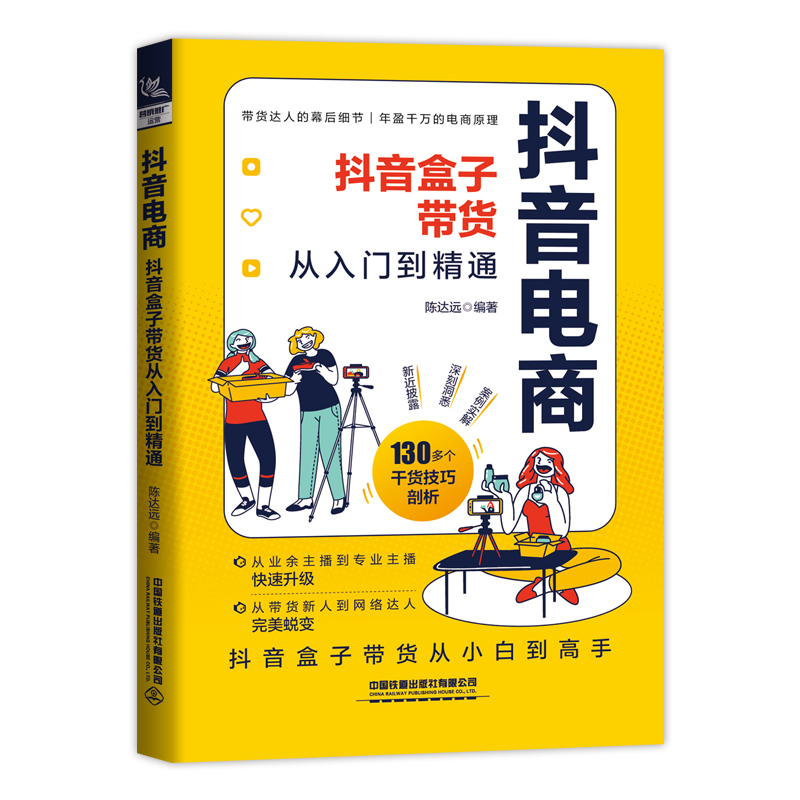 ������̣��������ӎ�؛�����T����ͨ