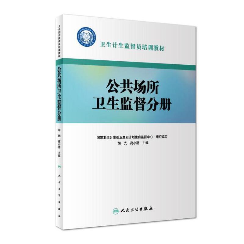 �l(w��i)��Ӌ(j��)���O(ji��n)���T��Ӗ(x��n)�̲ģ�������(ch��ng)���l(w��i)���O(ji��n)���փ�(c��)