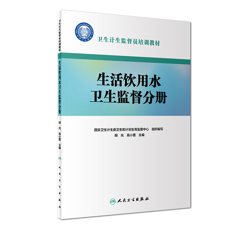 �l(w��i)��Ӌ(j��)���O(ji��n)���T��Ӗ(x��n)�̲ģ��������ˮ�l(w��i)���O(ji��n)���փ�(c��)