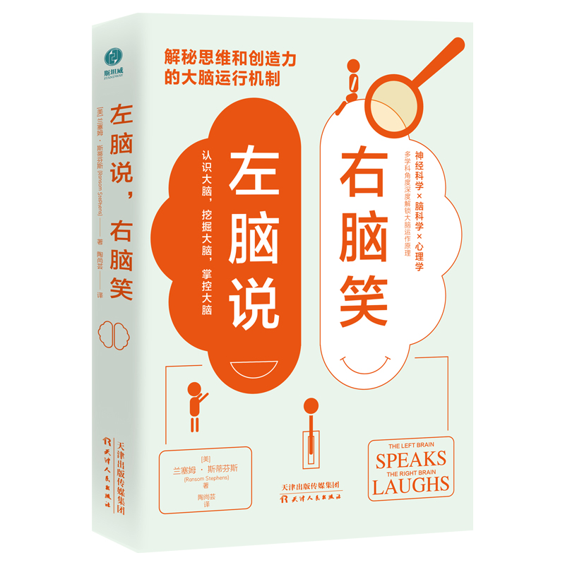 ���X�f�����XЦ������˼�S�̈́�(chu��ng)�����Ĵ��X�\(y��n)�ЙC(j��)��