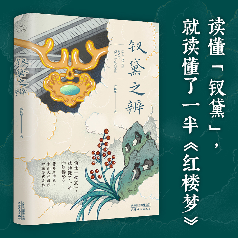 �O��֮�棨һ����(zh��ng)Փ�ˎװ���ļt�W(xu��)������һ���z�z�������������������^���������t�W(xu��)������ɽ��W(xu��)�������P(y��ng)�A��������