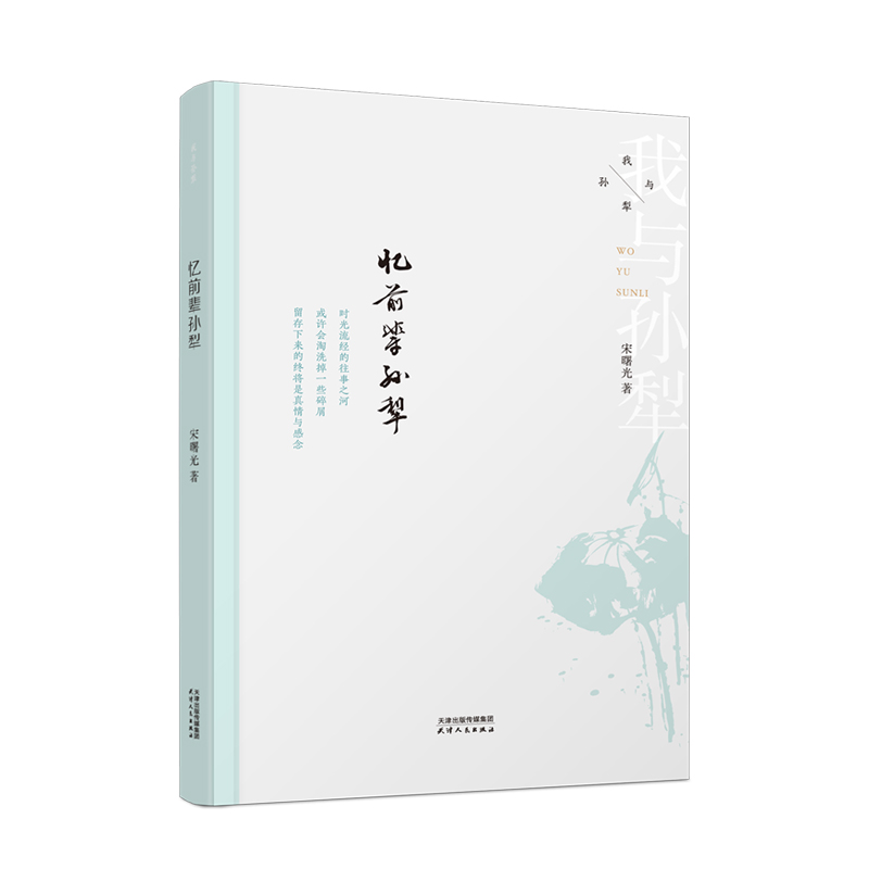 ���c�O�磺��ǰ݅�O��