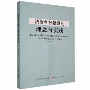 �����l(xi��ng)�彨�O(sh��)�������c��(sh��)�`