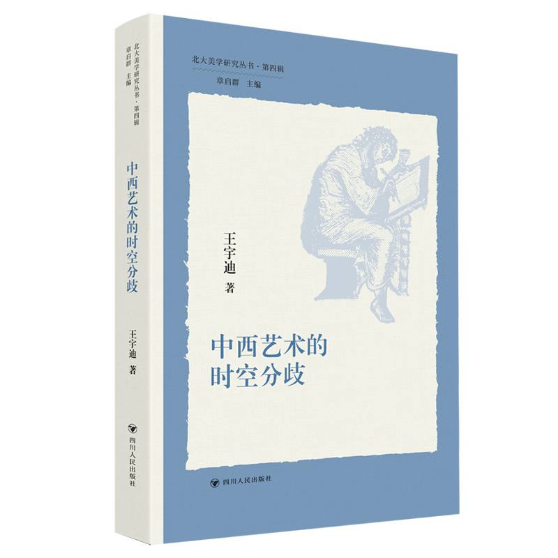 ����ˇ�g(sh��)�ĕr�շ���