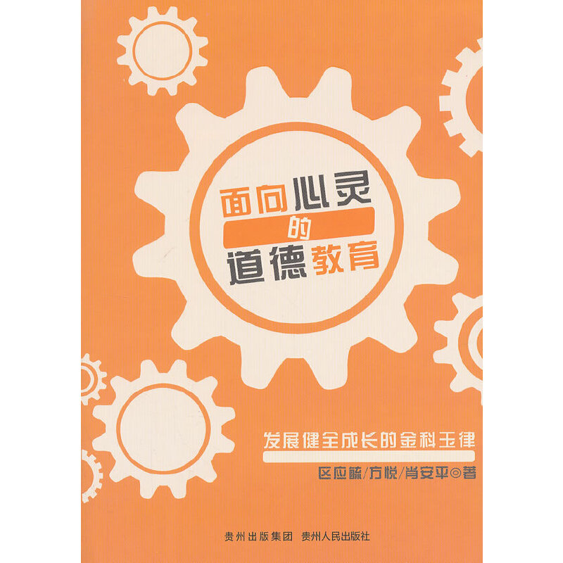 �������`�ĵ��½��������l(f��)չ��ȫ���L�Ľ������