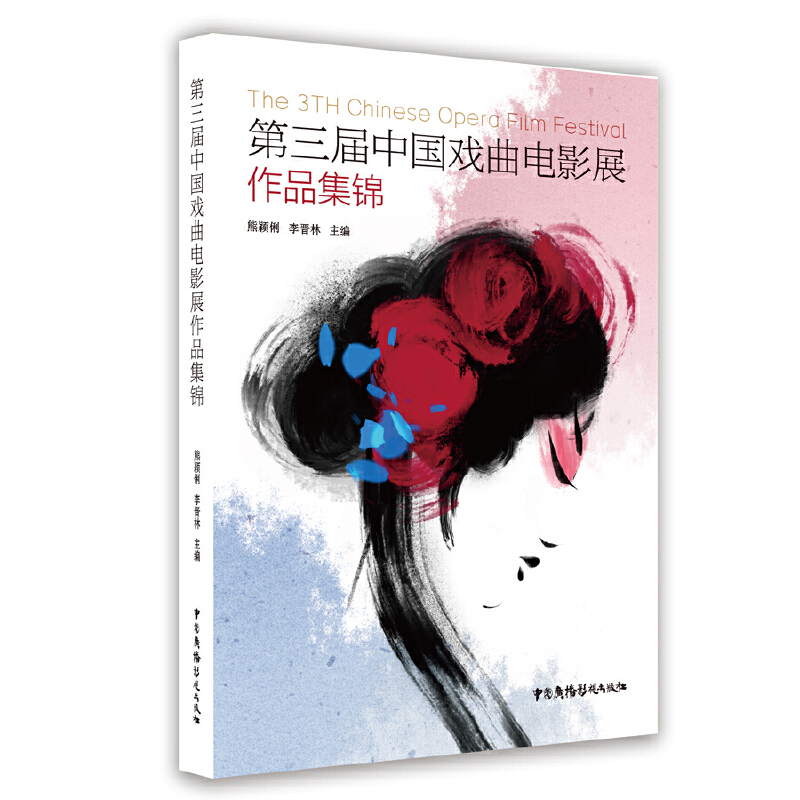 �������Ї������Ӱչ��Ʒ���\