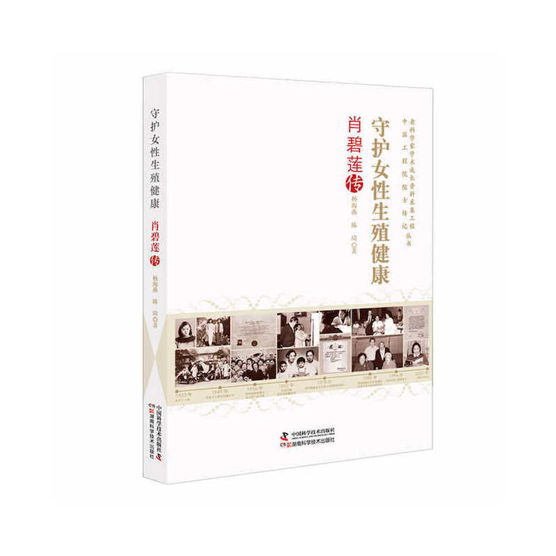 ���oŮ����ֳ���� : Ф��ɏ��