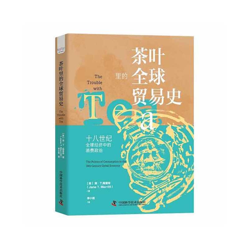 ���~���ȫ���Q(m��o)��ʷ