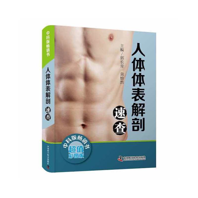 ���w�w�������ٲ�