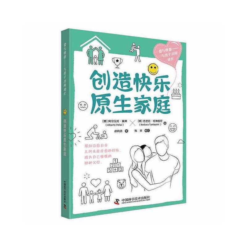 ��(chu��ng)��옷(l��)ԭ����ͥ