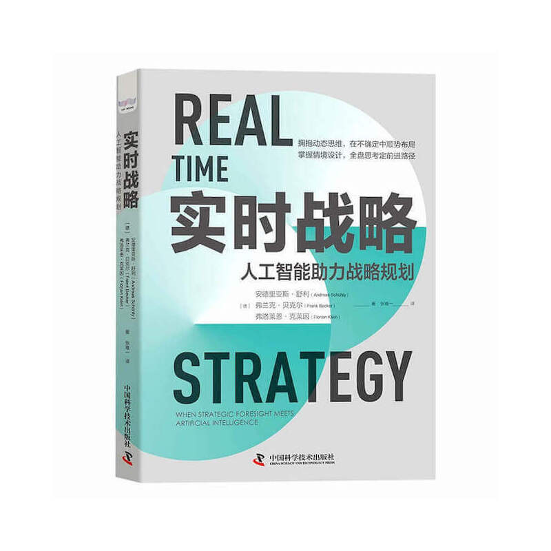 ���r��(zh��n)�ԣ��˹�����������(zh��n)��Ҏ(gu��)��