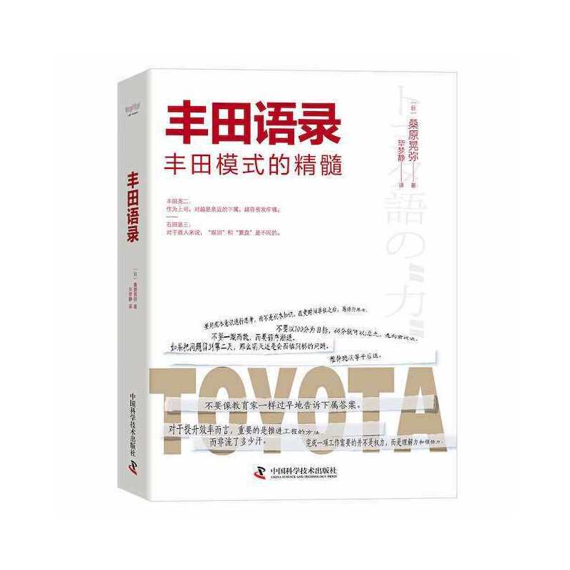 �S���Z(y��)�