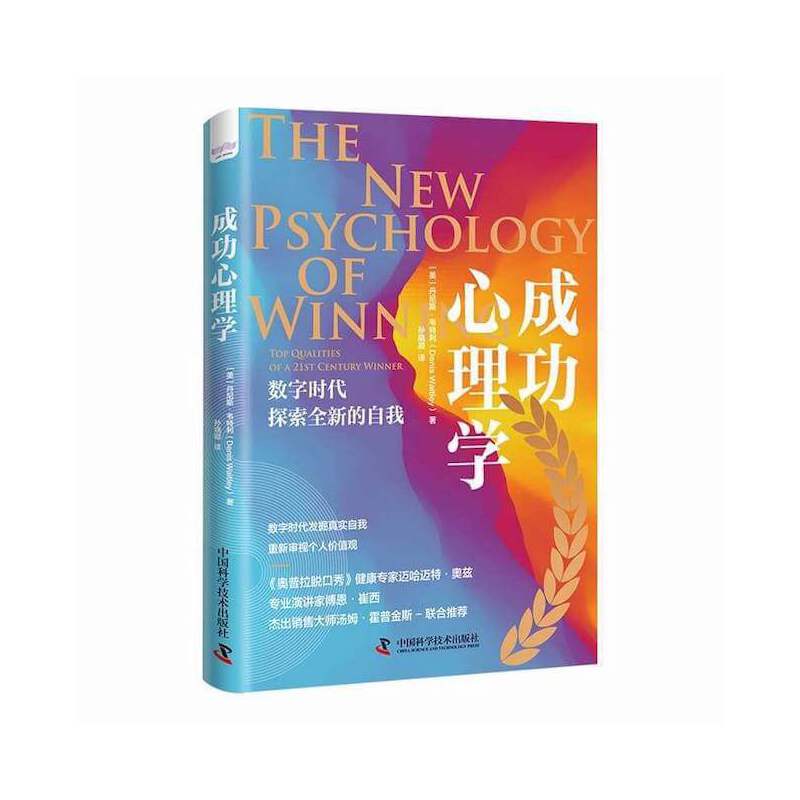 �ɹ�����W(xu��)����(sh��)�֕r��̽��ȫ�µ�����