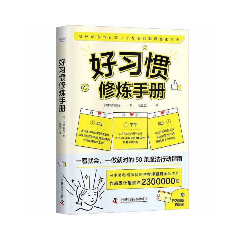 ����(x��)�T�ޟ��փ�(c��)