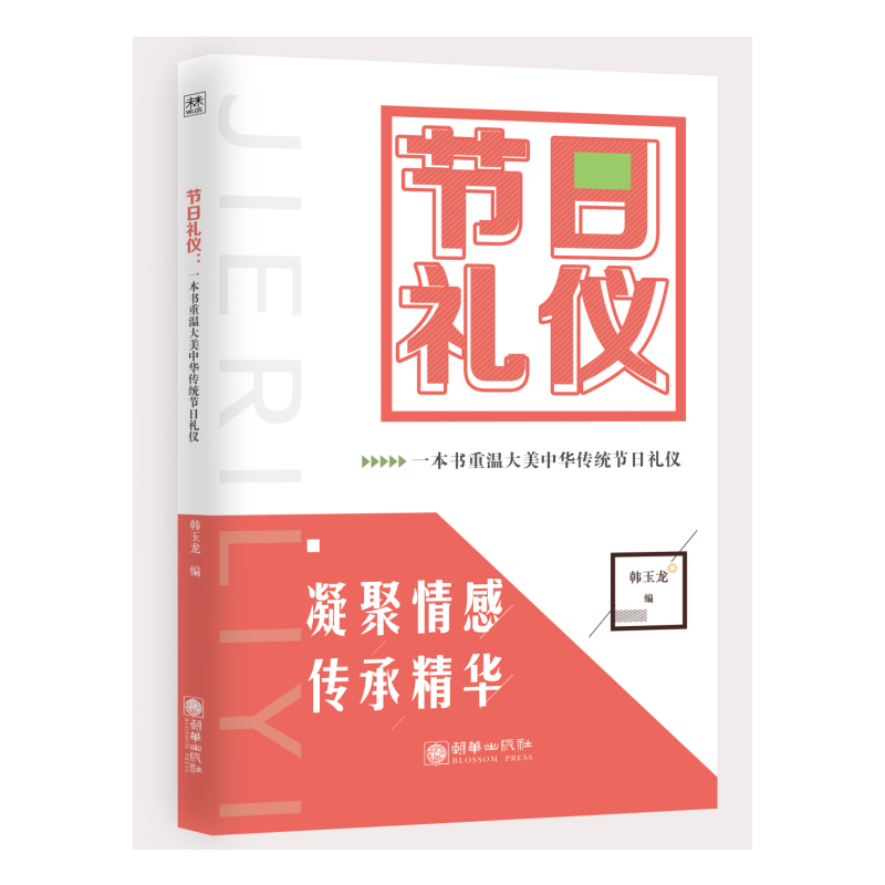 ��(ji��)�նY�x : һ�����؜ش������A���y(t��ng)��(ji��)�նY�x