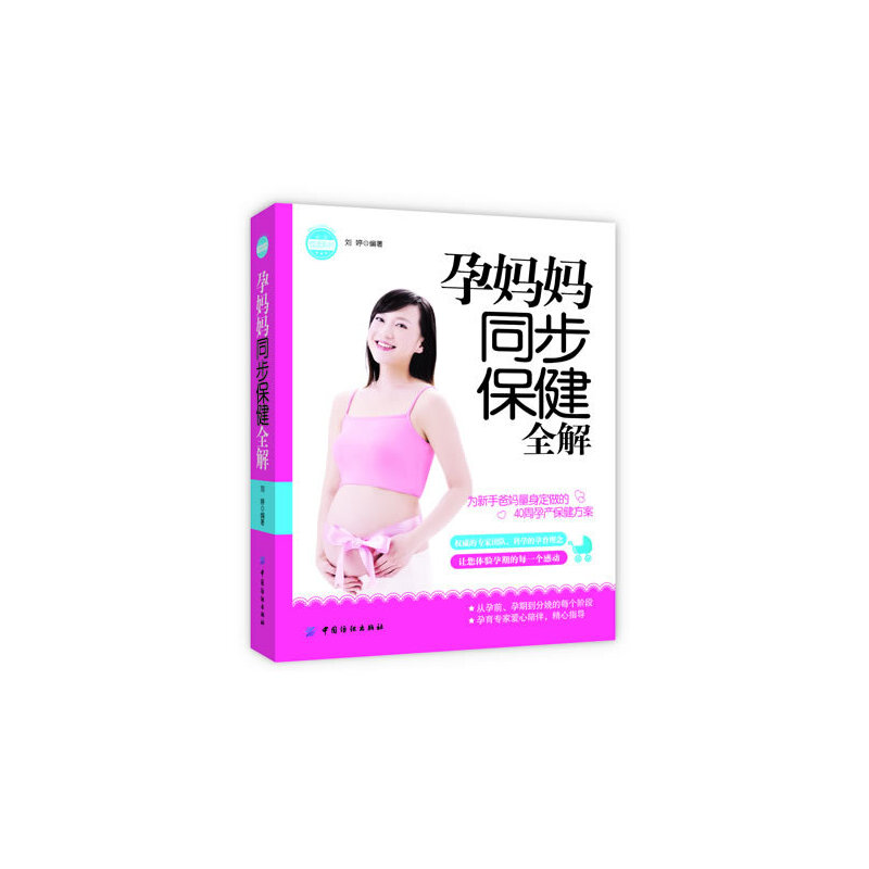 �Ћ���ͬ������ȫ�D��(һ����(qu��n)�����҃A�������Ћ���������)