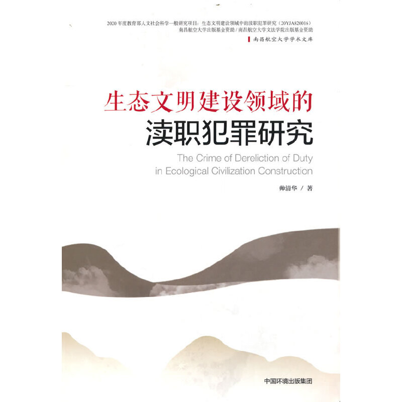 ���B(t��i)�������O(sh��)�I(l��ng)��Ğ^�����о�